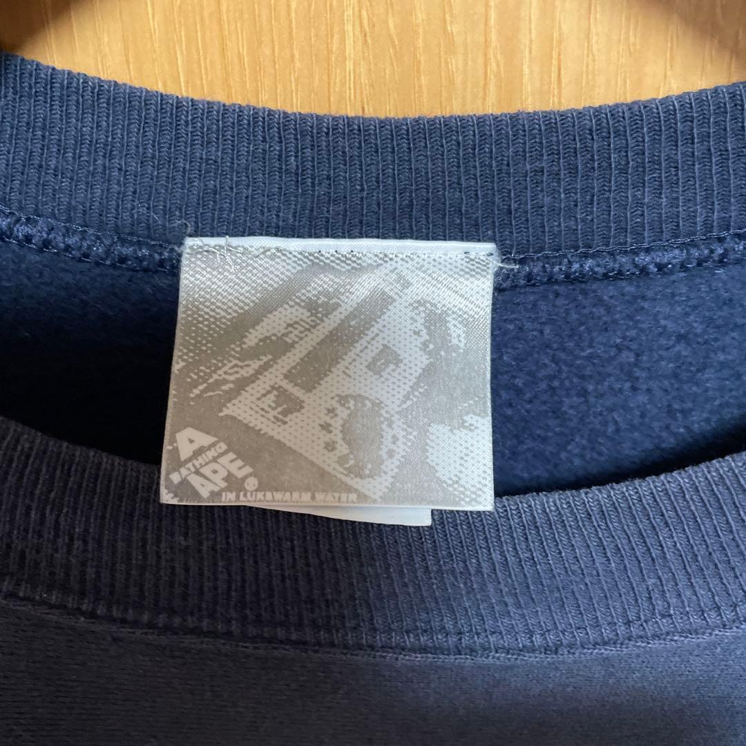 BAPE ロゴプリント ネイビー スウェット