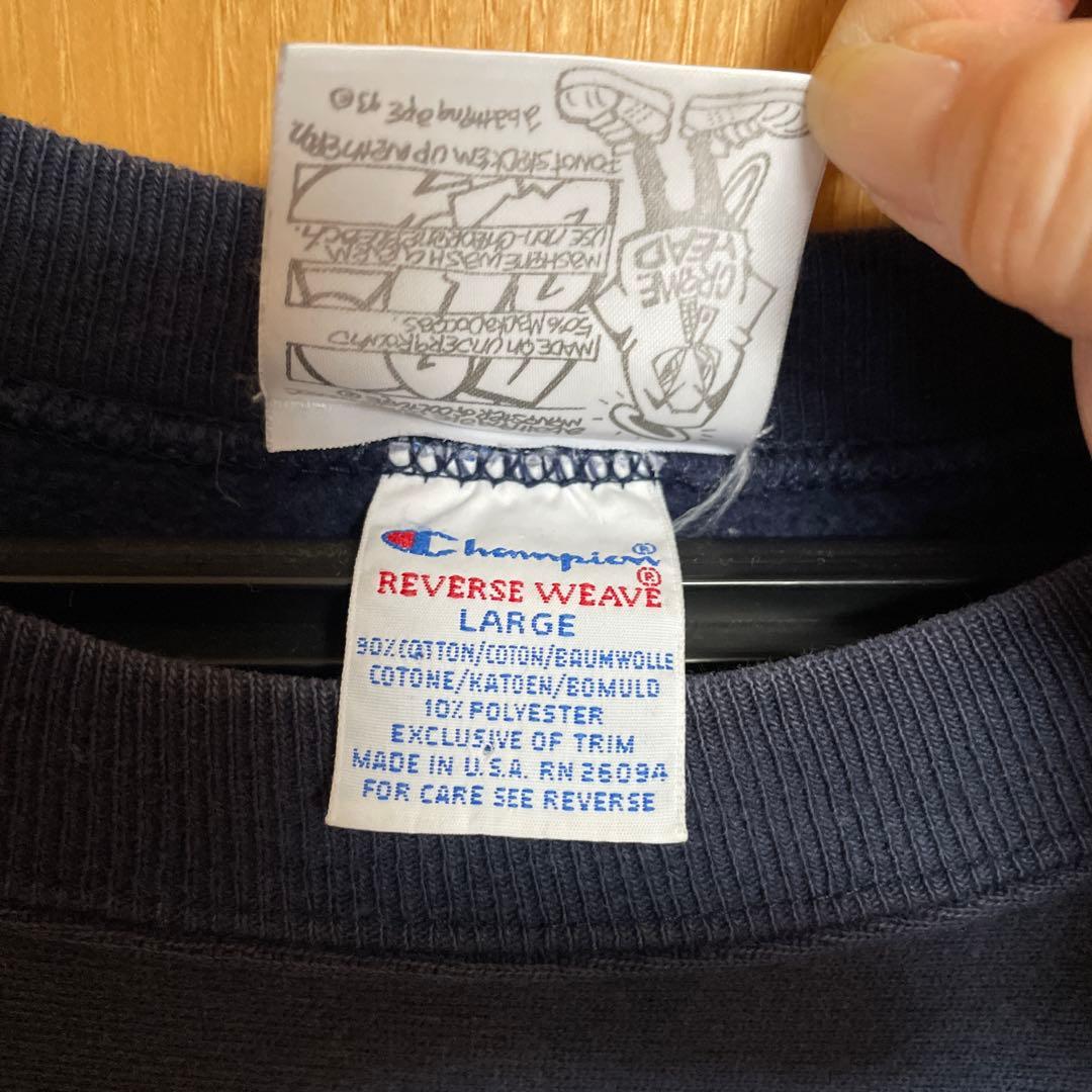 BAPE ロゴプリント ネイビー スウェット