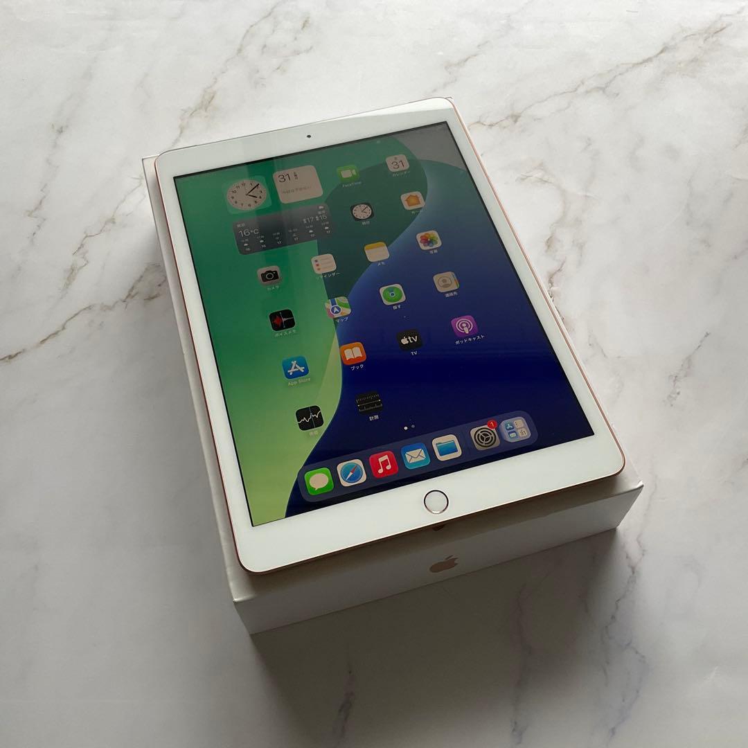 【極美品】Apple iPad 第7世代 Wi-Fi Cellular 32GB