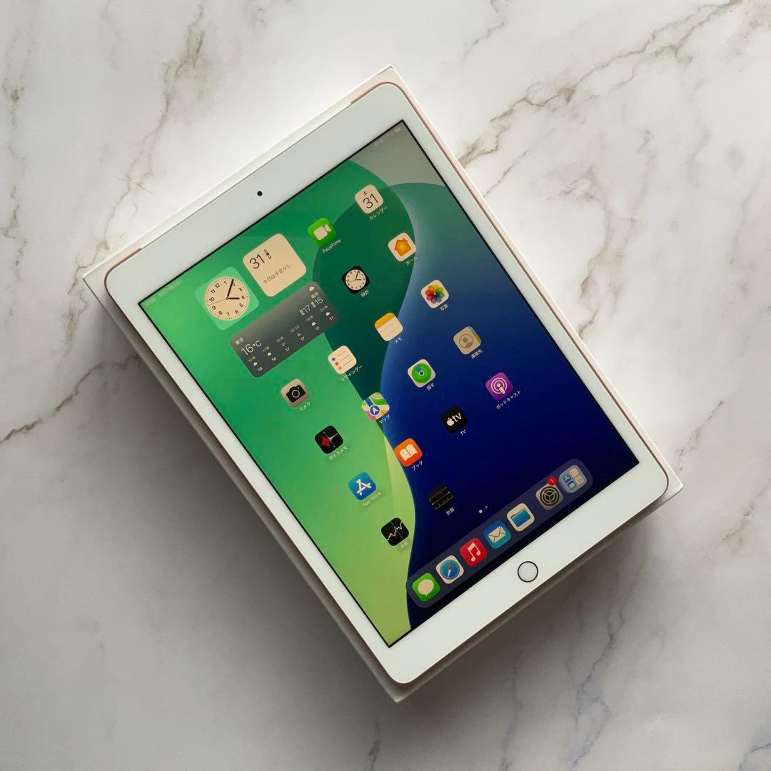 【極美品】Apple iPad 第7世代 Wi-Fi Cellular 32GB