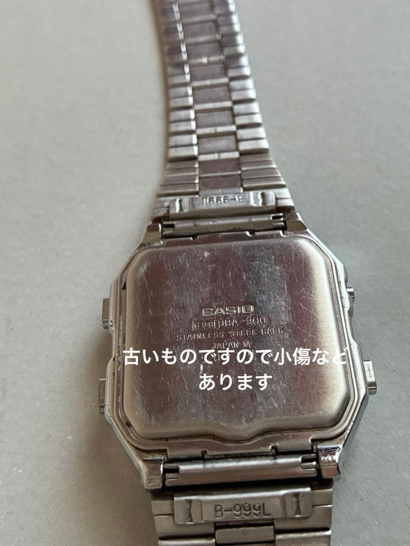 CASIO カシオ　データバンク　フォーンダイアラー　ＤＢＡ-900