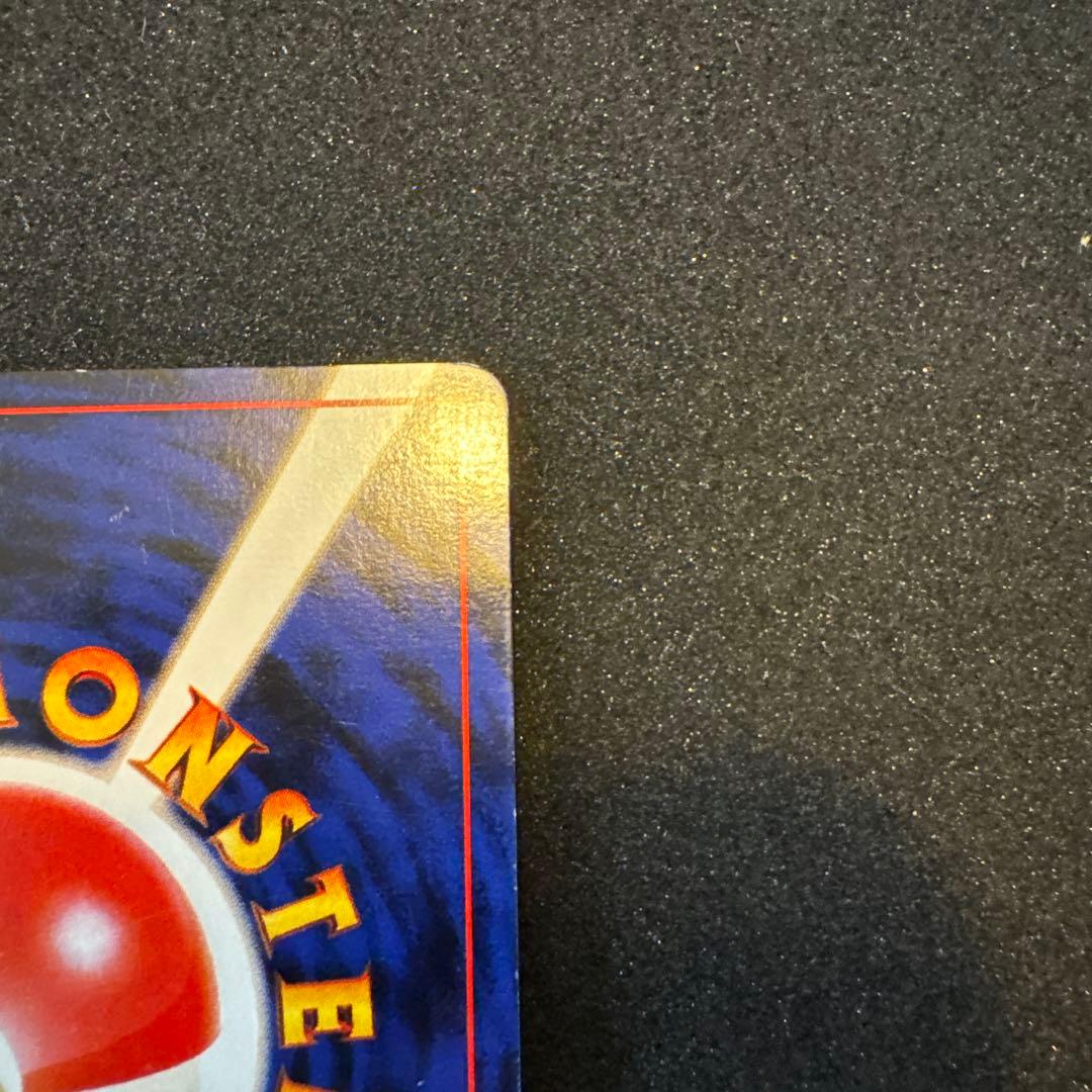 わるいリザードン LV.38 HP80