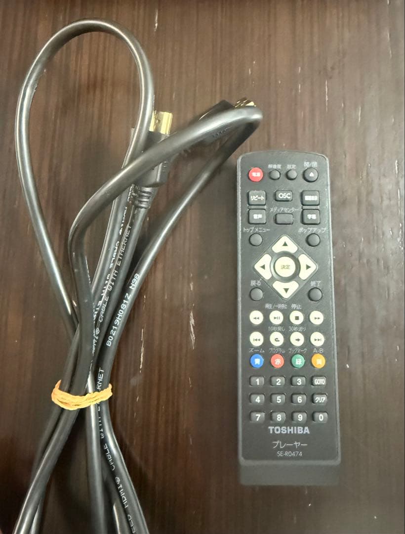 TOSHIBA DVDプレーヤー HDMI出力付き　DBP-S500