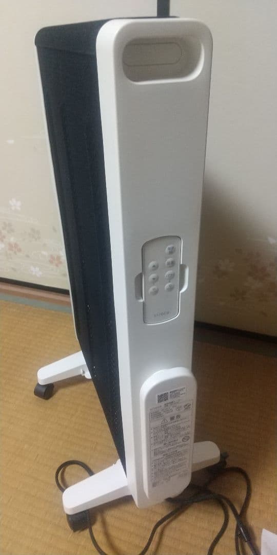 siroca 遠赤軽量ヒーター かるポカ 2025年製