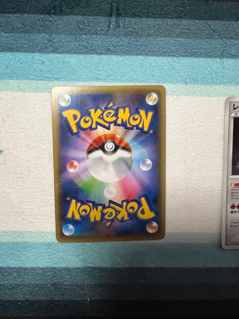 レックウザ DPBP#442, 061/078, 034/036 ポケモンカード