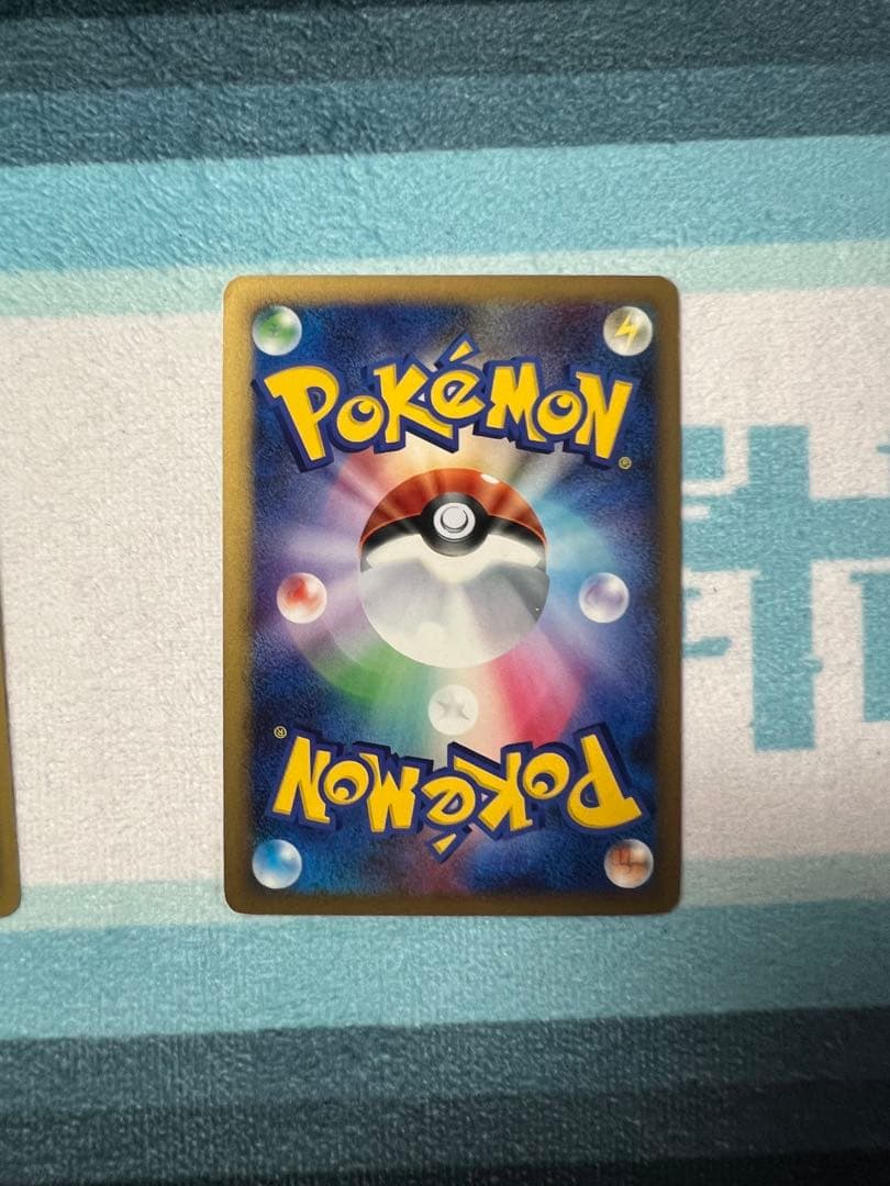 レックウザ DPBP#442, 061/078, 034/036 ポケモンカード