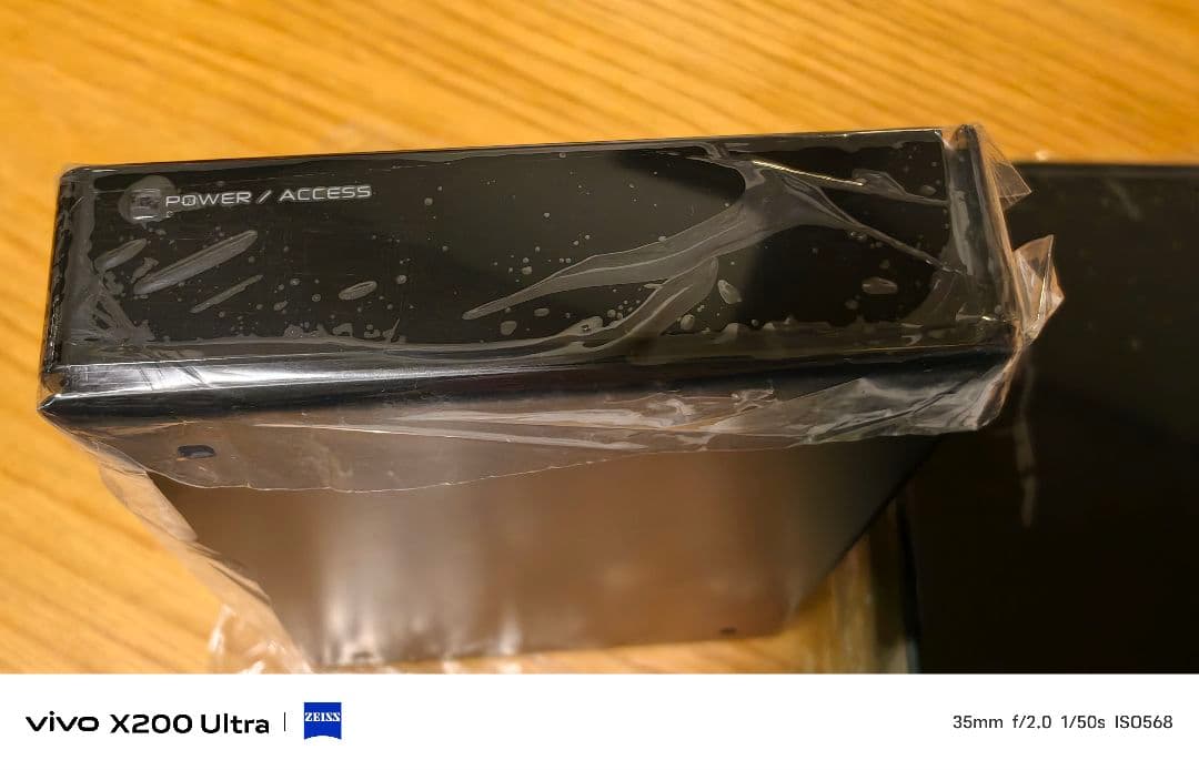 未使用 2個セット 2TB SeeQVault対応3.5inch外付けHDD