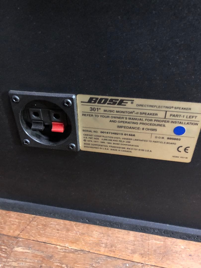 フ*ン様 ボーズBOSE 301MUSICMONITOR-II ペア　黒