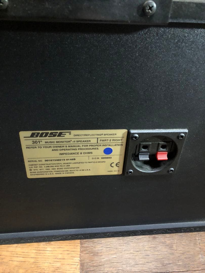 フ*ン様 ボーズBOSE 301MUSICMONITOR-II ペア　黒