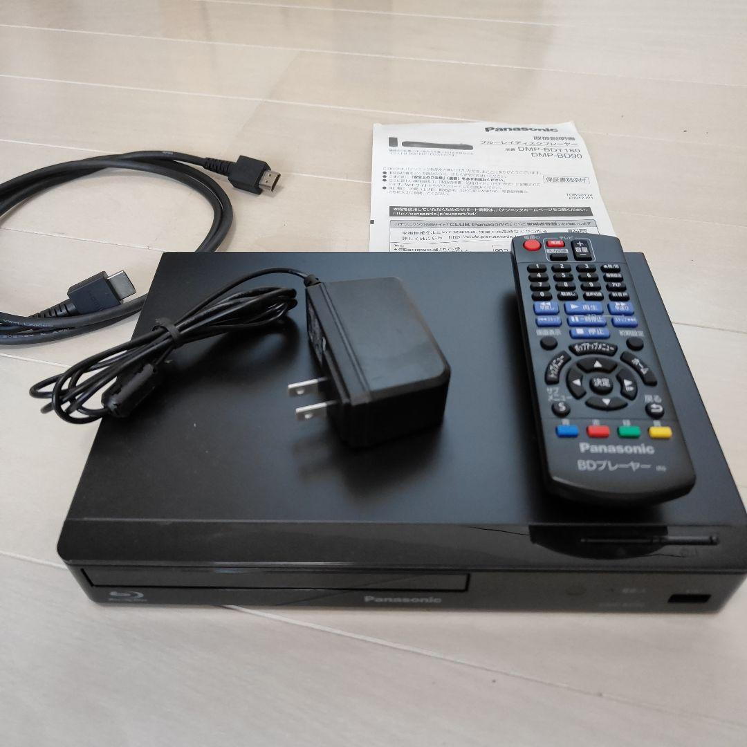 Panasonic DMP-BD90 リモコン・HDMIケーブル付