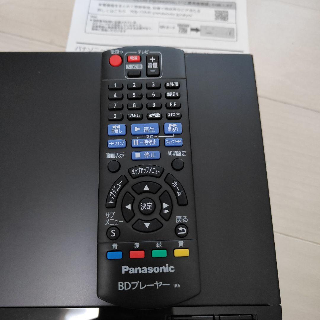 Panasonic DMP-BD90 リモコン・HDMIケーブル付