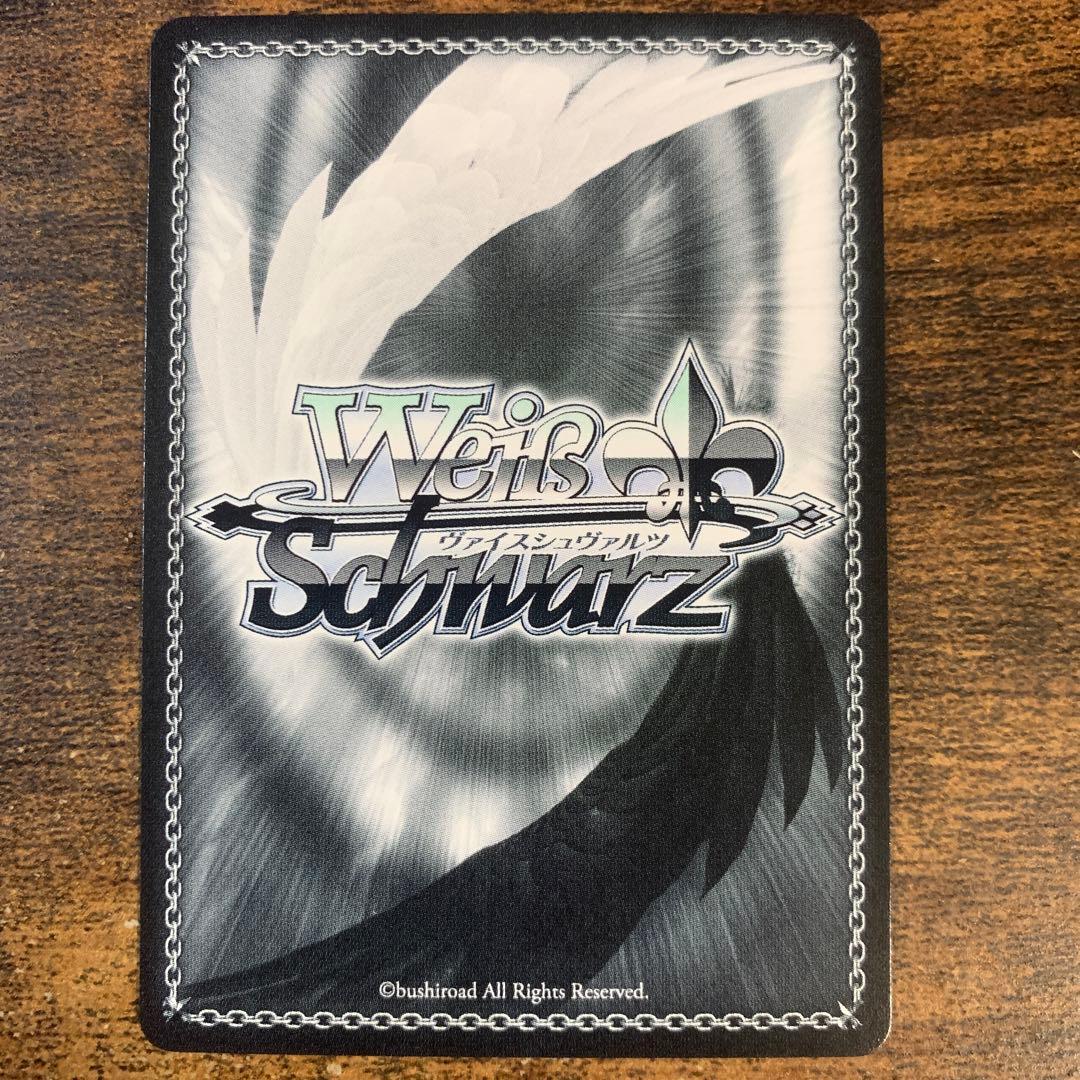 負けヒロインが多すぎる！天井知らずの食欲 杏菜 SEC