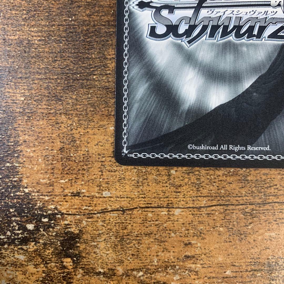 負けヒロインが多すぎる！天井知らずの食欲 杏菜 SEC