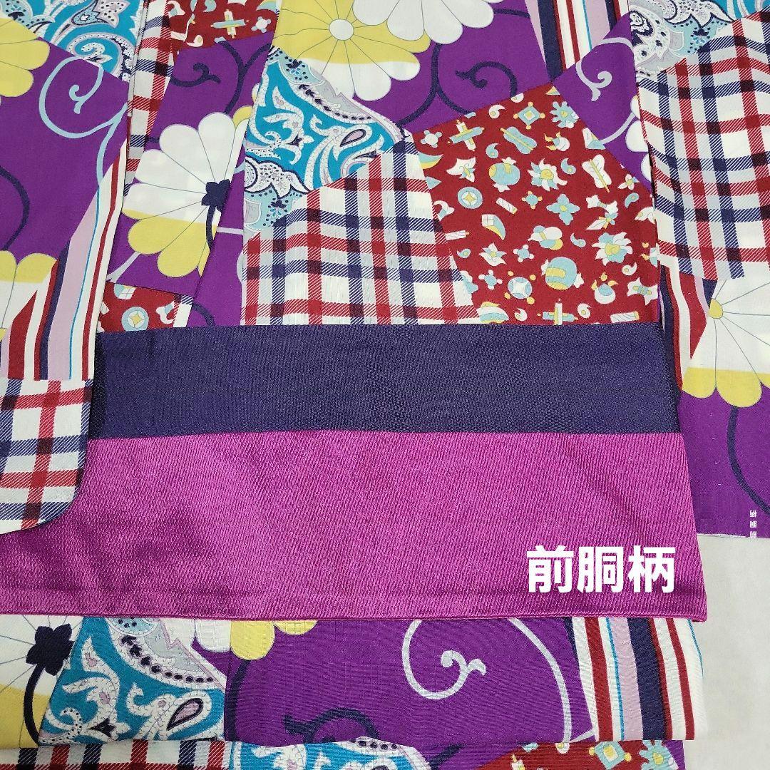 撫松庵浴衣2点セット【初秋の町歩き用】セット割引！