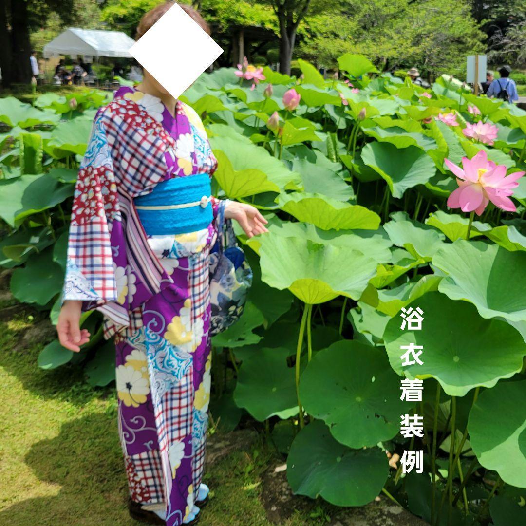 撫松庵浴衣2点セット【初秋の町歩き用】セット割引！