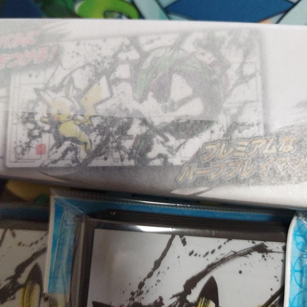 匿名配送無料墨絵列伝ピカチュウ　レックウザ　プレイマット他豪華セット　64枚×3