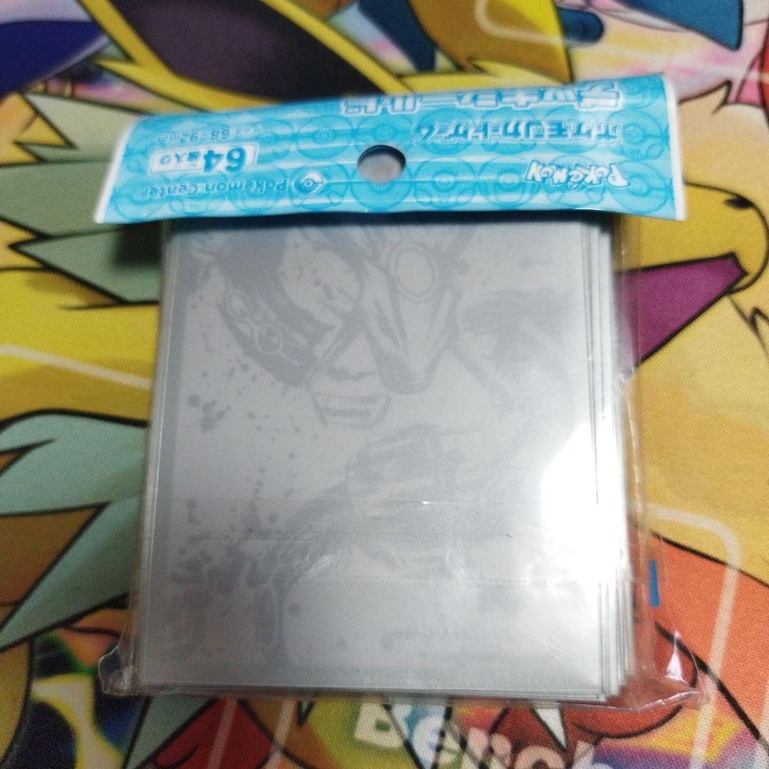 匿名配送無料墨絵列伝ピカチュウ　レックウザ　プレイマット他豪華セット　64枚×3