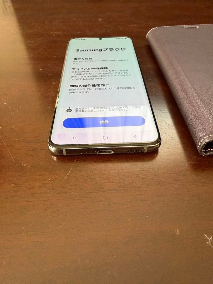 u*様 タ*ン様 Samsung Galaxy S20 5G SCG01パープル