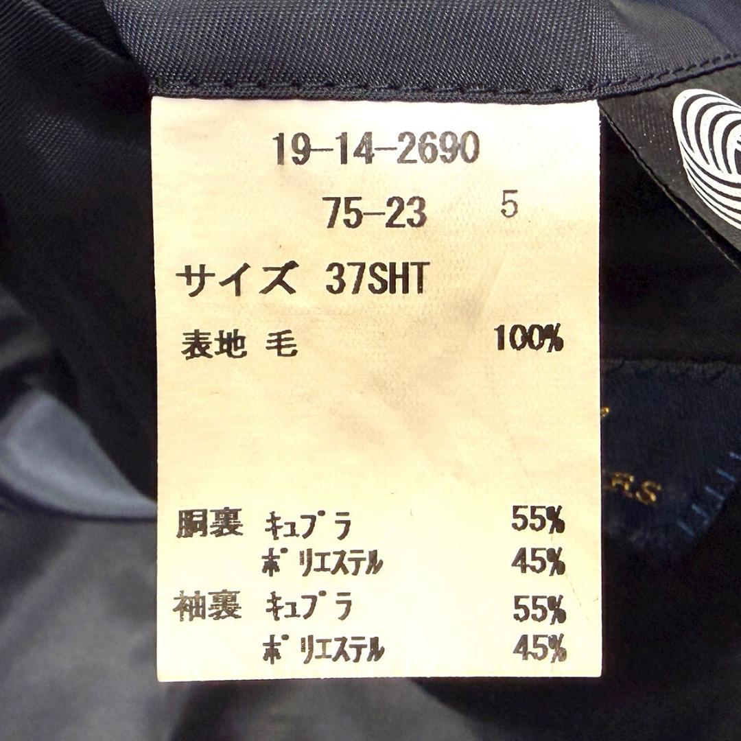 J7382 美品 ブルックスブラザーズ 金ボタン 紺ブレザー 紺ブレ 37SHT
