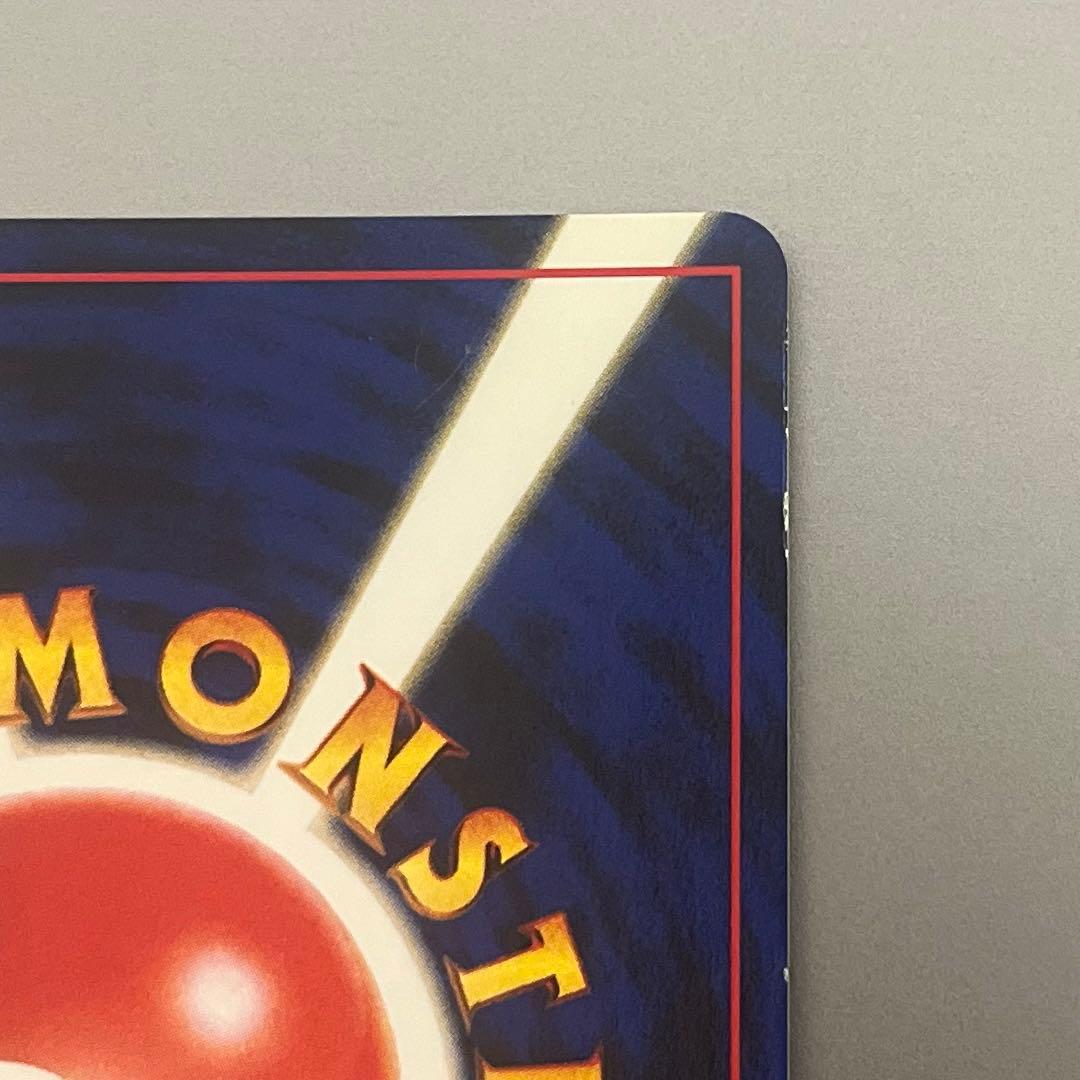 旧裏　エーフィ ★ 拡張パック第2弾 遺跡をこえて… B4