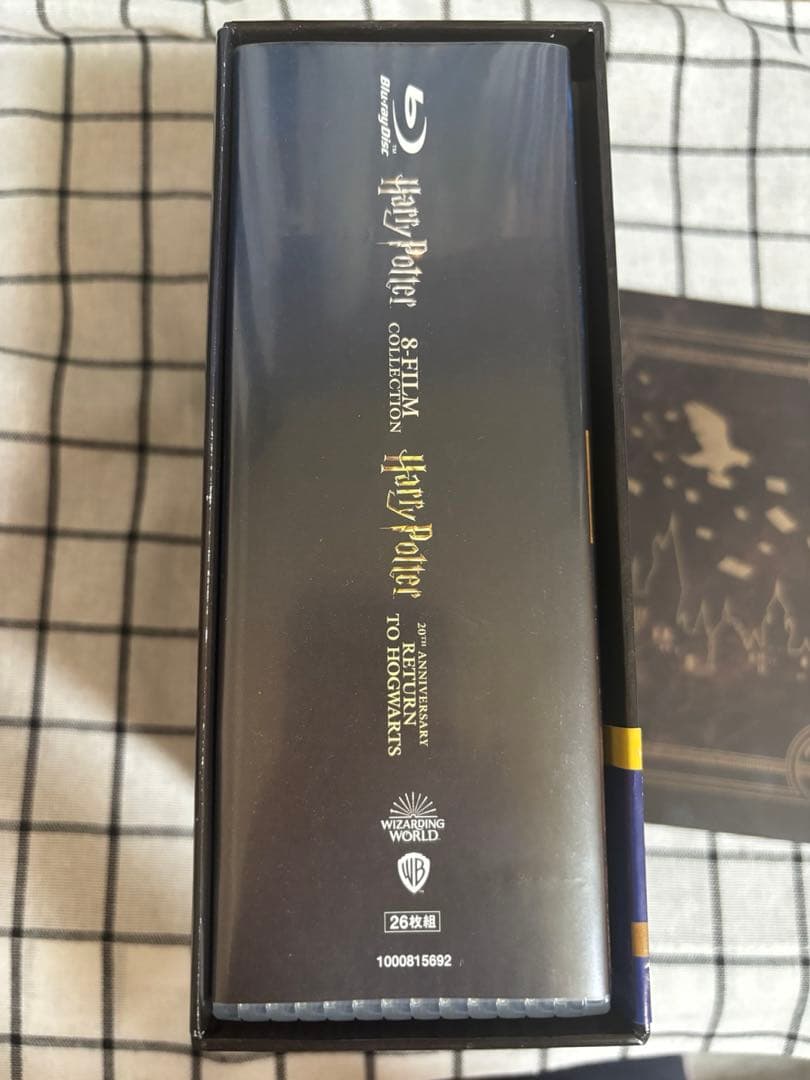 ハリー・ポッター ブルーレイ コンプリート セット〈初回生産限定・26枚組〉