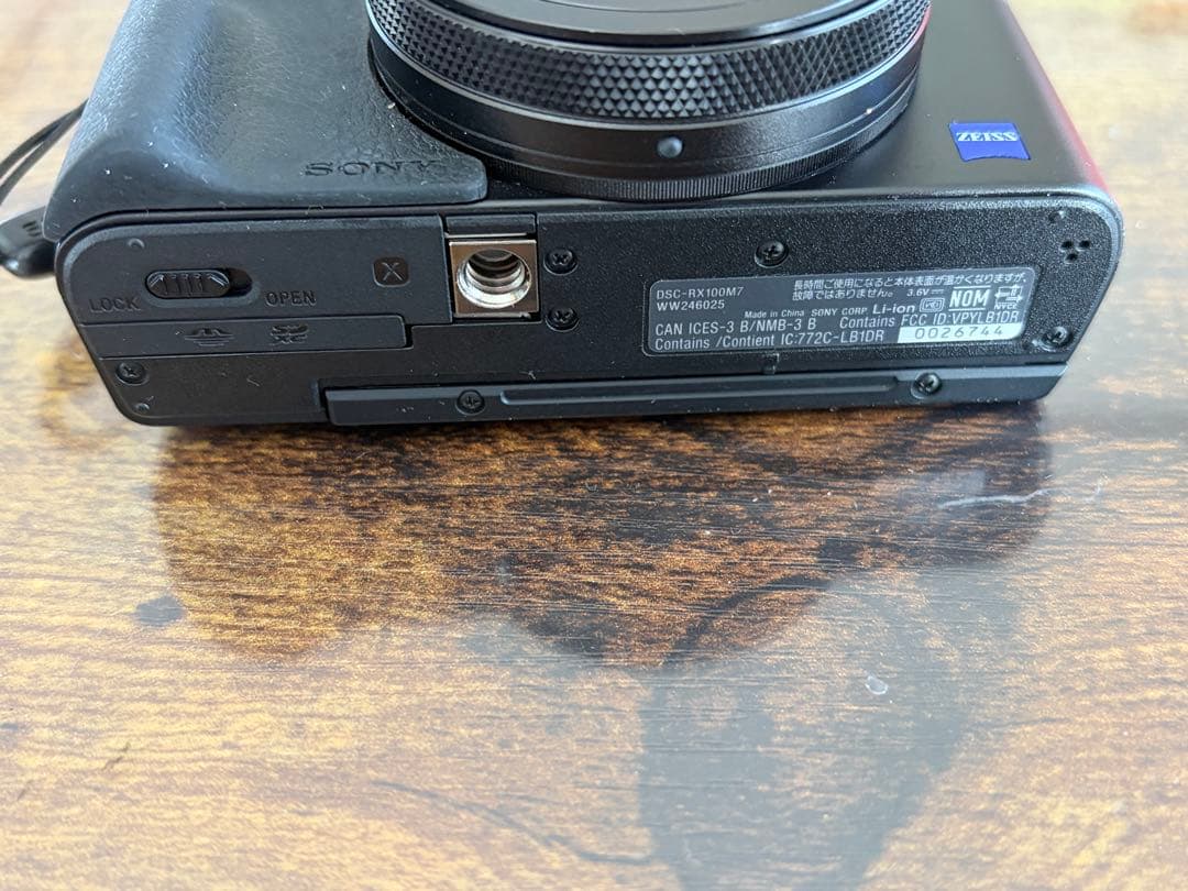 SONY Cyber-shot RX100Ⅶ コンパクトデジタルカメラ