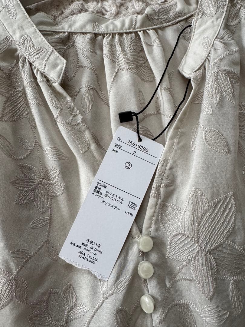 COCODEAL ココディール　エンブロイダリーティアードミニワンピース