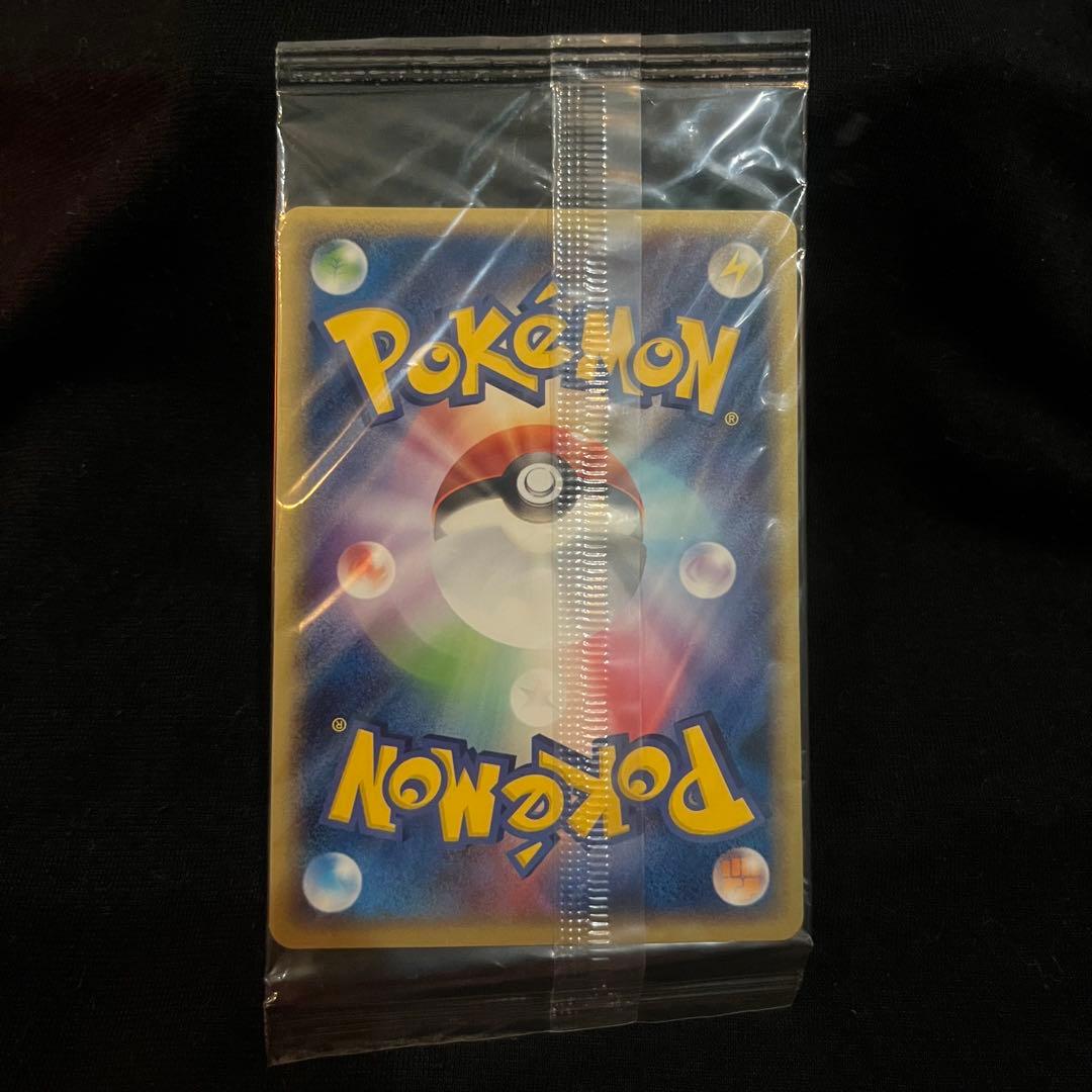 ポケパークのジラーチ　プロモ　未開封　ポケモンカード