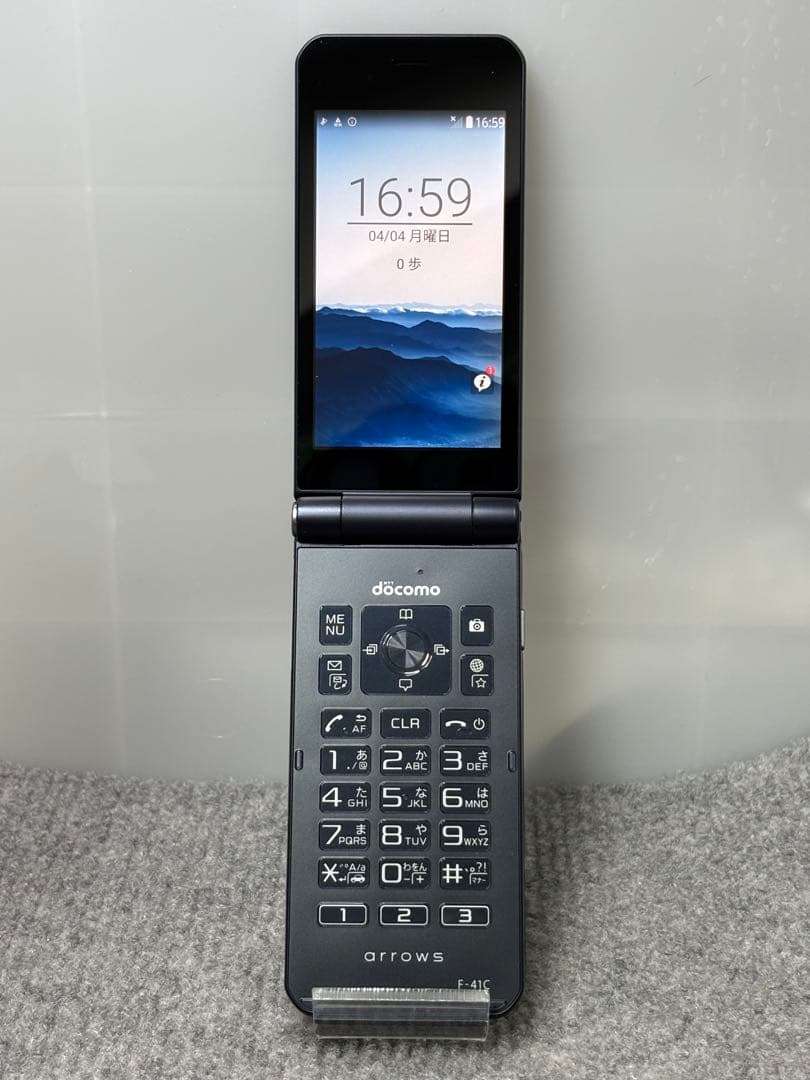 ★arrows ケータイ ベーシック F-41C ネイビー #26021201