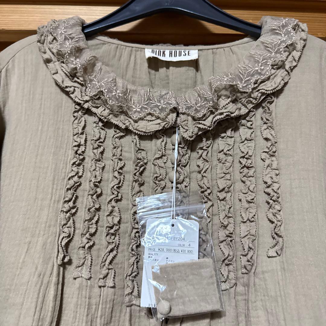 新品未使用ピンクハウス　Aラインチュニック