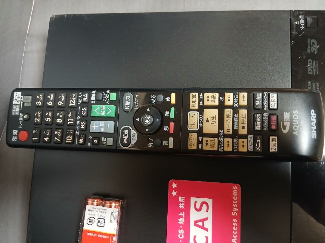 500GB シャープ AQUOS BDレコーダー☆BD-W570☆リモコン付 5