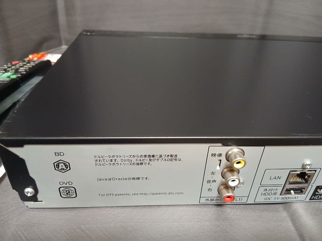 500GB シャープ AQUOS BDレコーダー☆BD-W570☆リモコン付 5