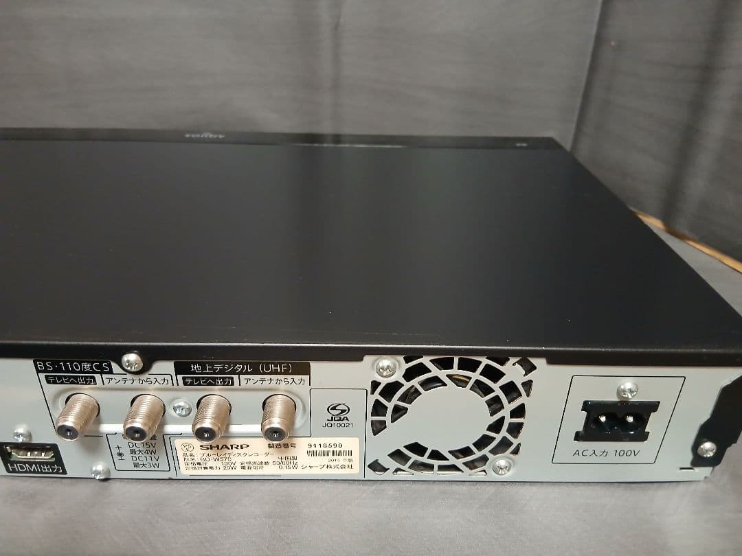 500GB シャープ AQUOS BDレコーダー☆BD-W570☆リモコン付 5