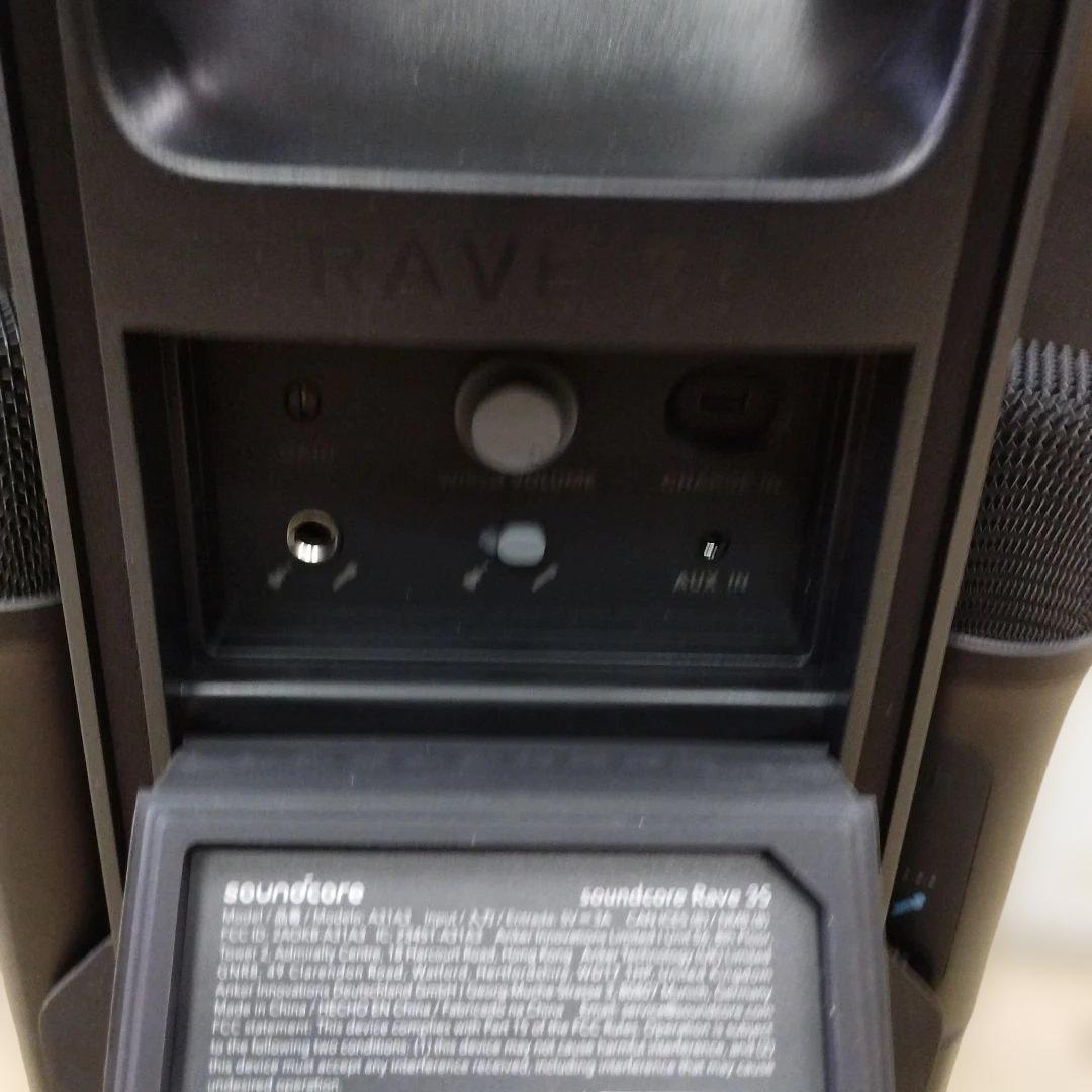 Anker Soundcore Rave 3S スピーカー