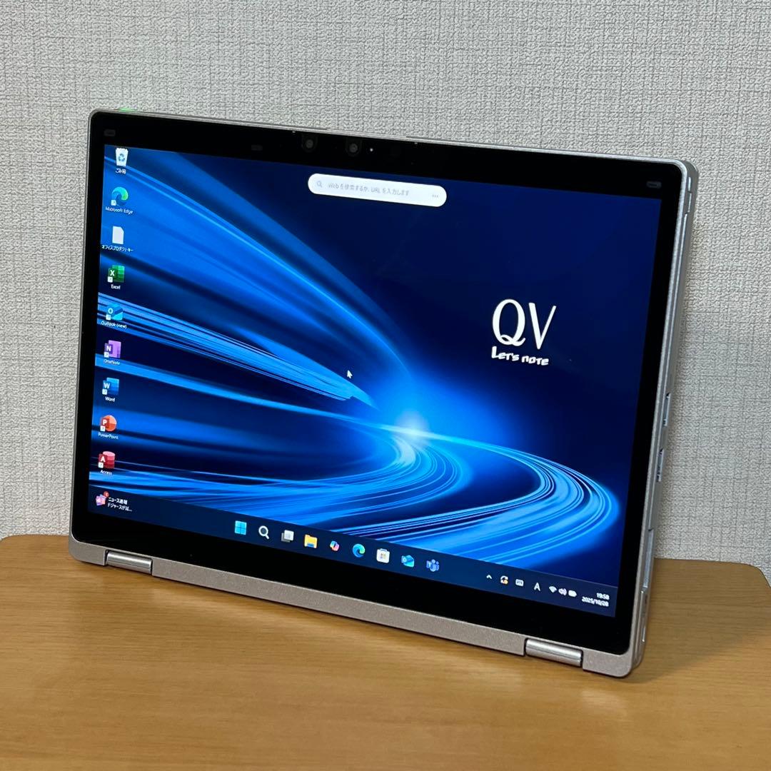 【中古美品】レッツノートQV9 i5 16G/256GB/Office2024