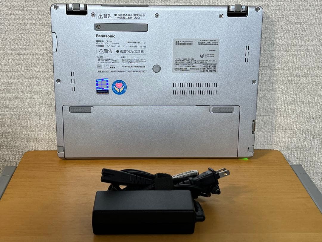 【中古美品】レッツノートQV9 i5 16G/256GB/Office2024