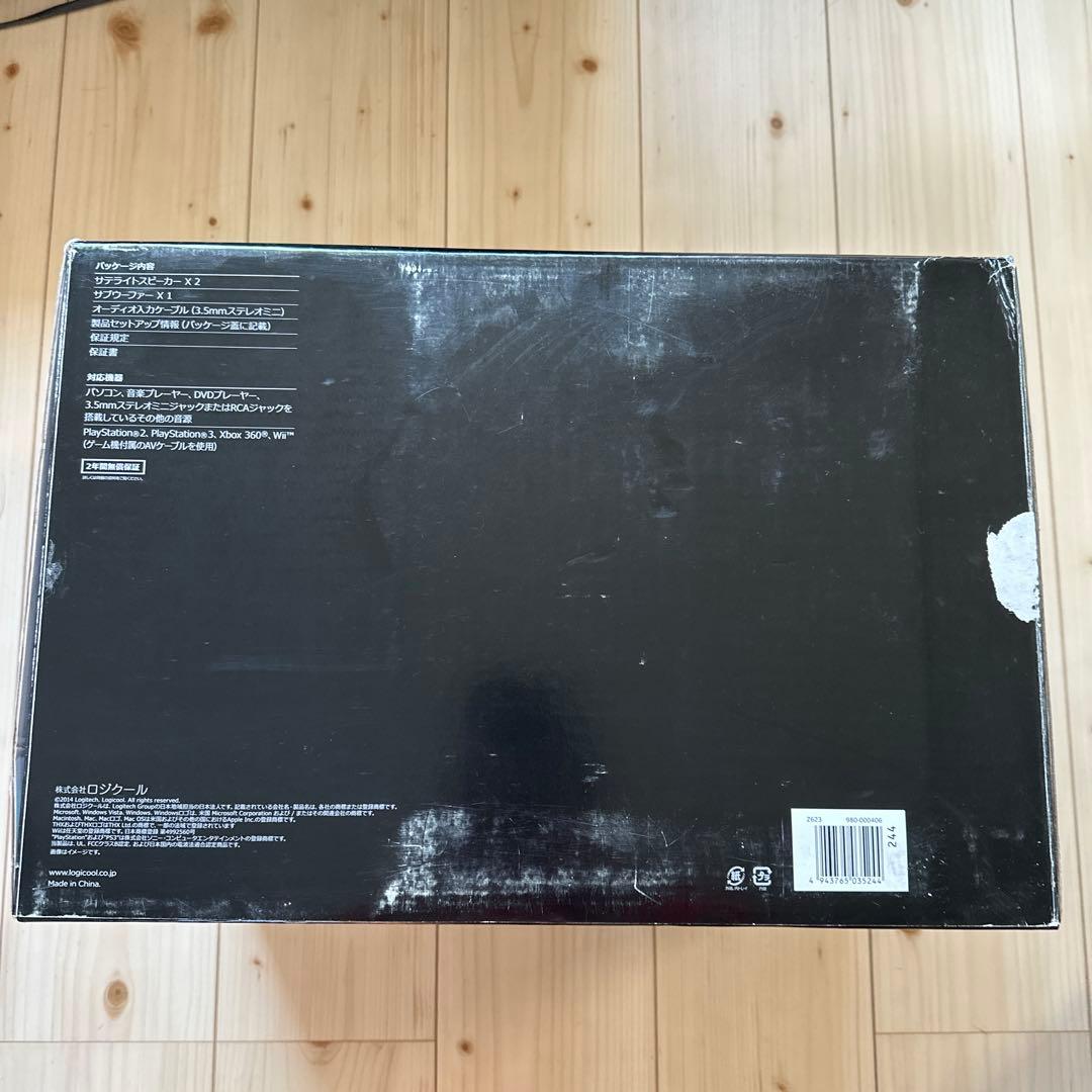 美品　ロジクール　z623 スピーカー