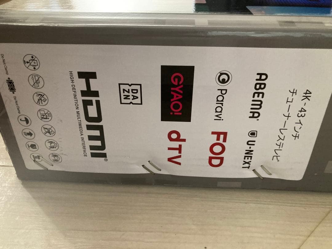43インチ　4K  スマートテレビ