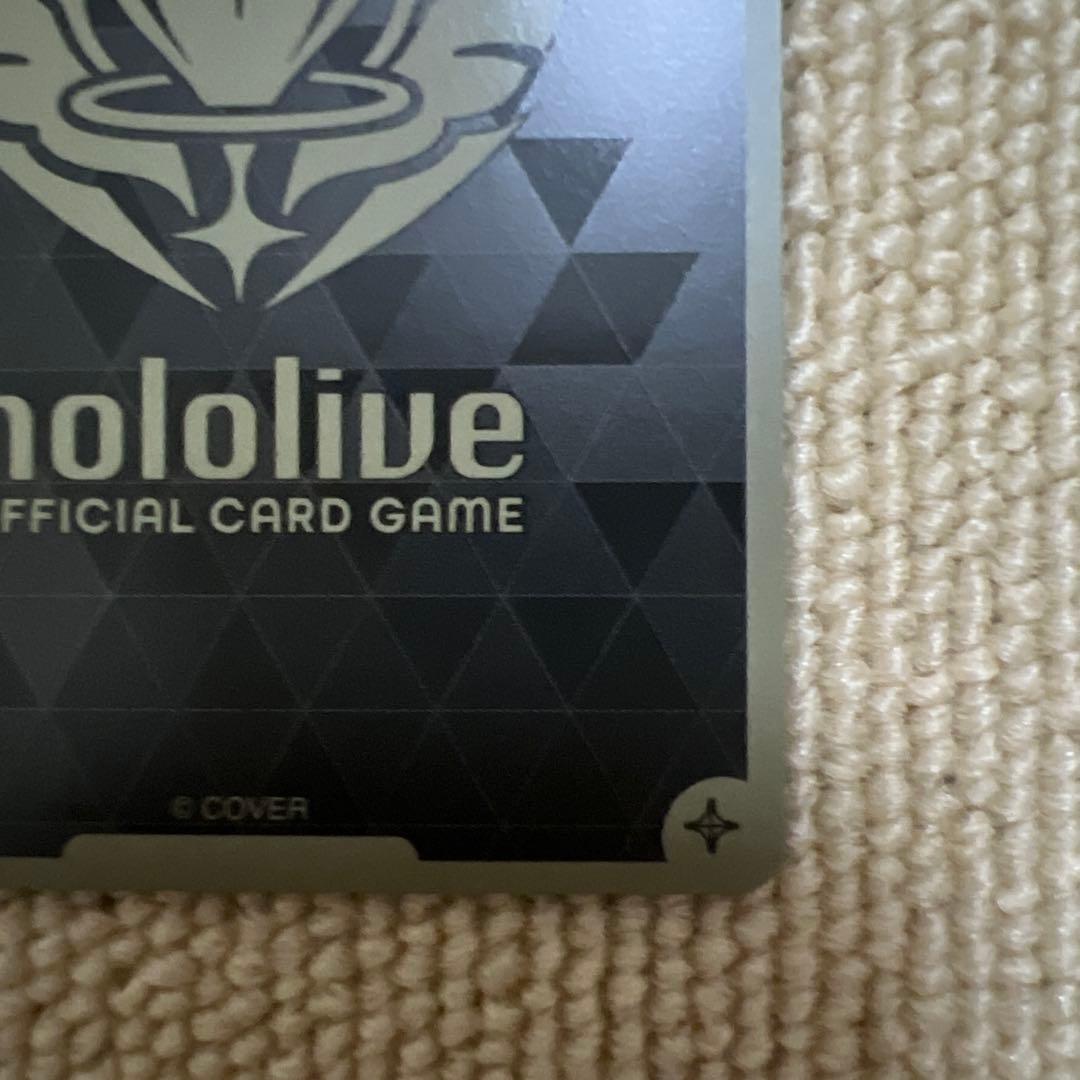 アヤカシヴァーミリオン　戌神ころねUR