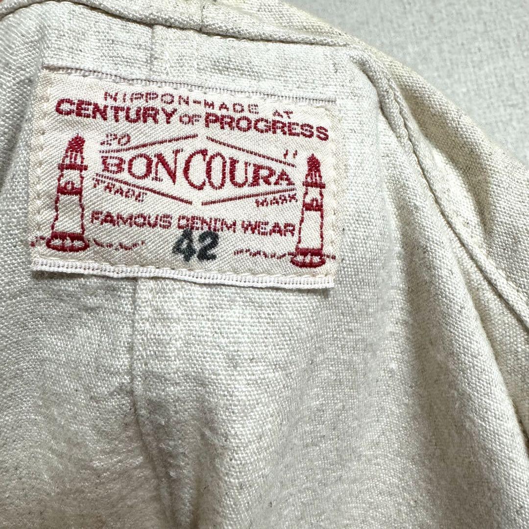 BONCOURA French Work Jacke フレンチ outil