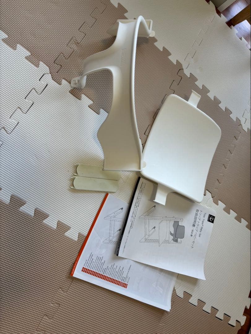 まとめ売り　ストッケ　ベビーセット　トレイ　ハーネス