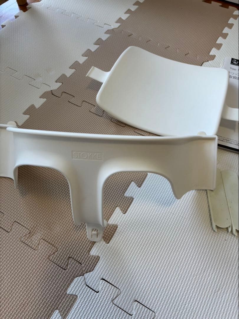 まとめ売り　ストッケ　ベビーセット　トレイ　ハーネス