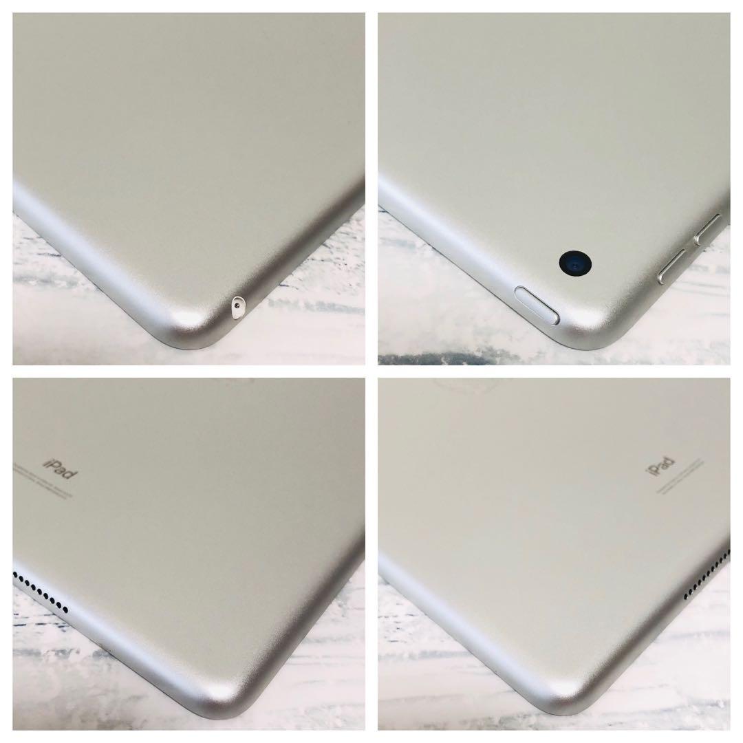 iPad 第8世代 32GB wifiモデル　管理番号：0326
