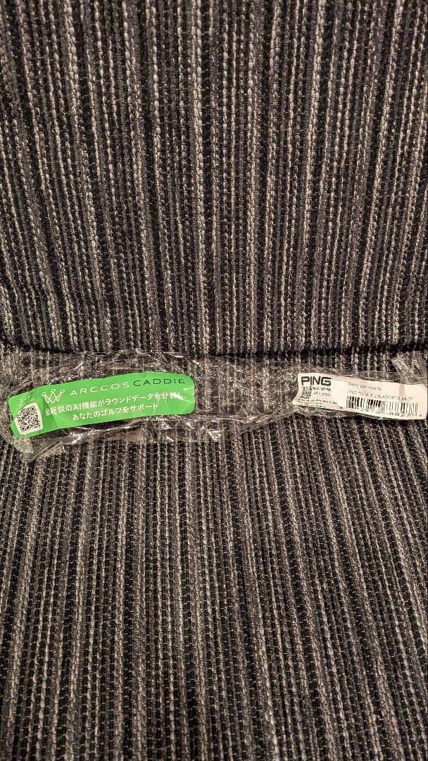 【新品未使用】　PING TOUR 2.0 BLACK 90 S　4U