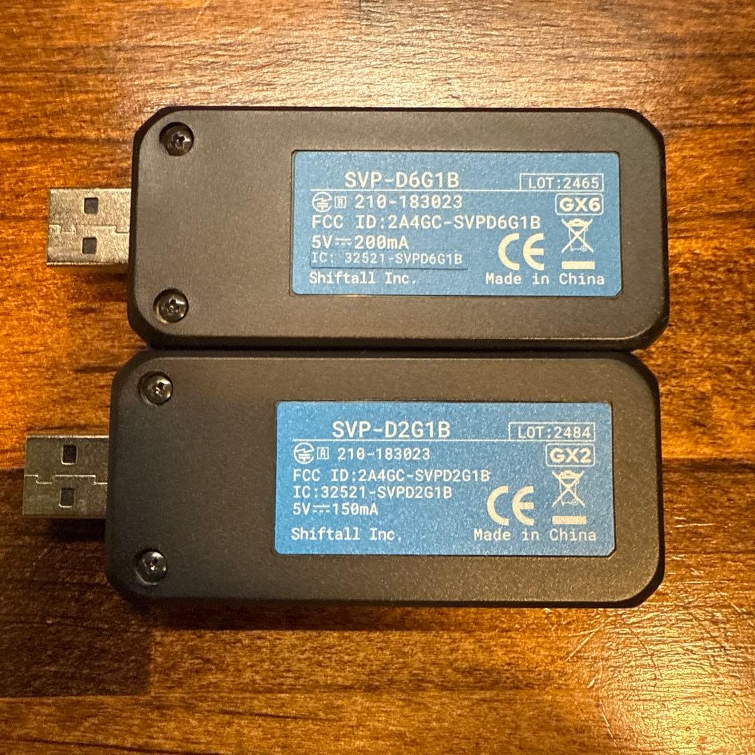 Shiftall HaritoraX ワイヤレス ハリトラ 肘・ドングル２種付き