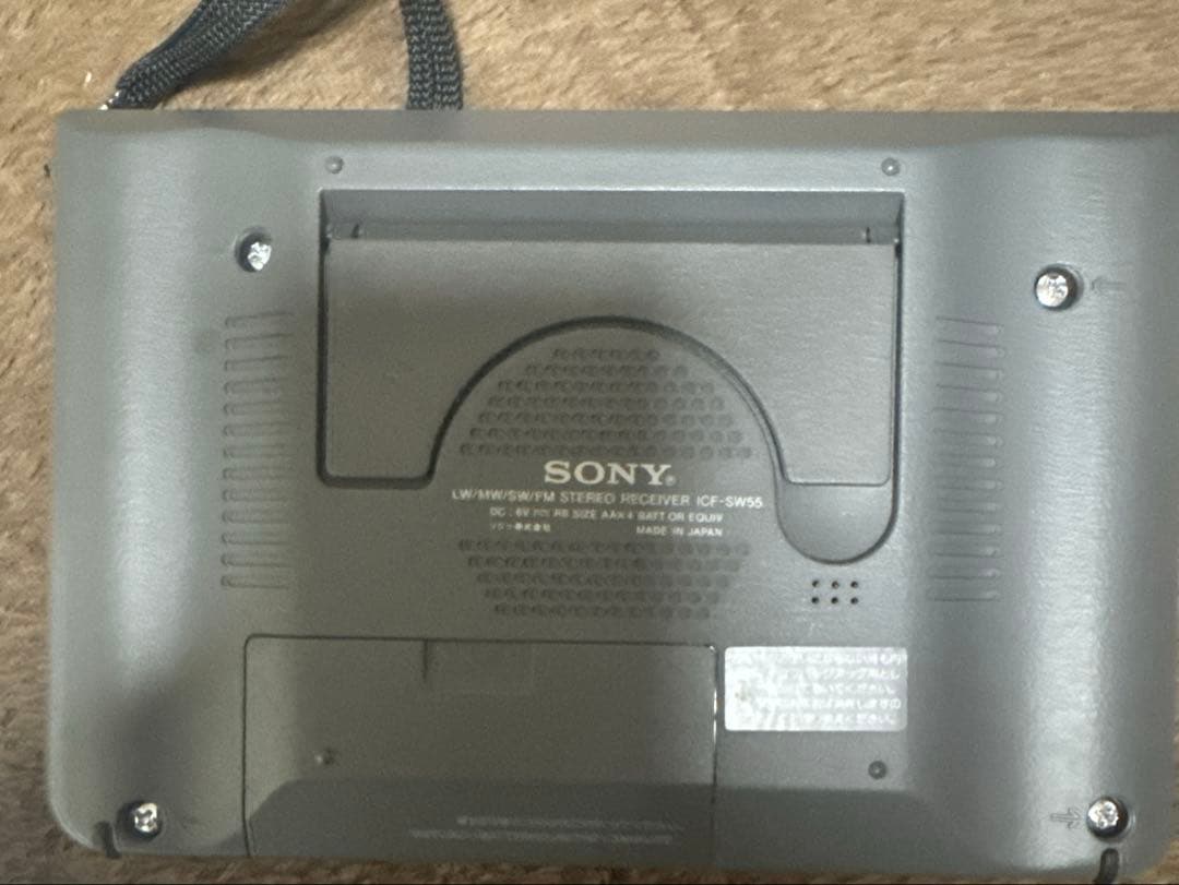 ラジオICF-SW55 美品
