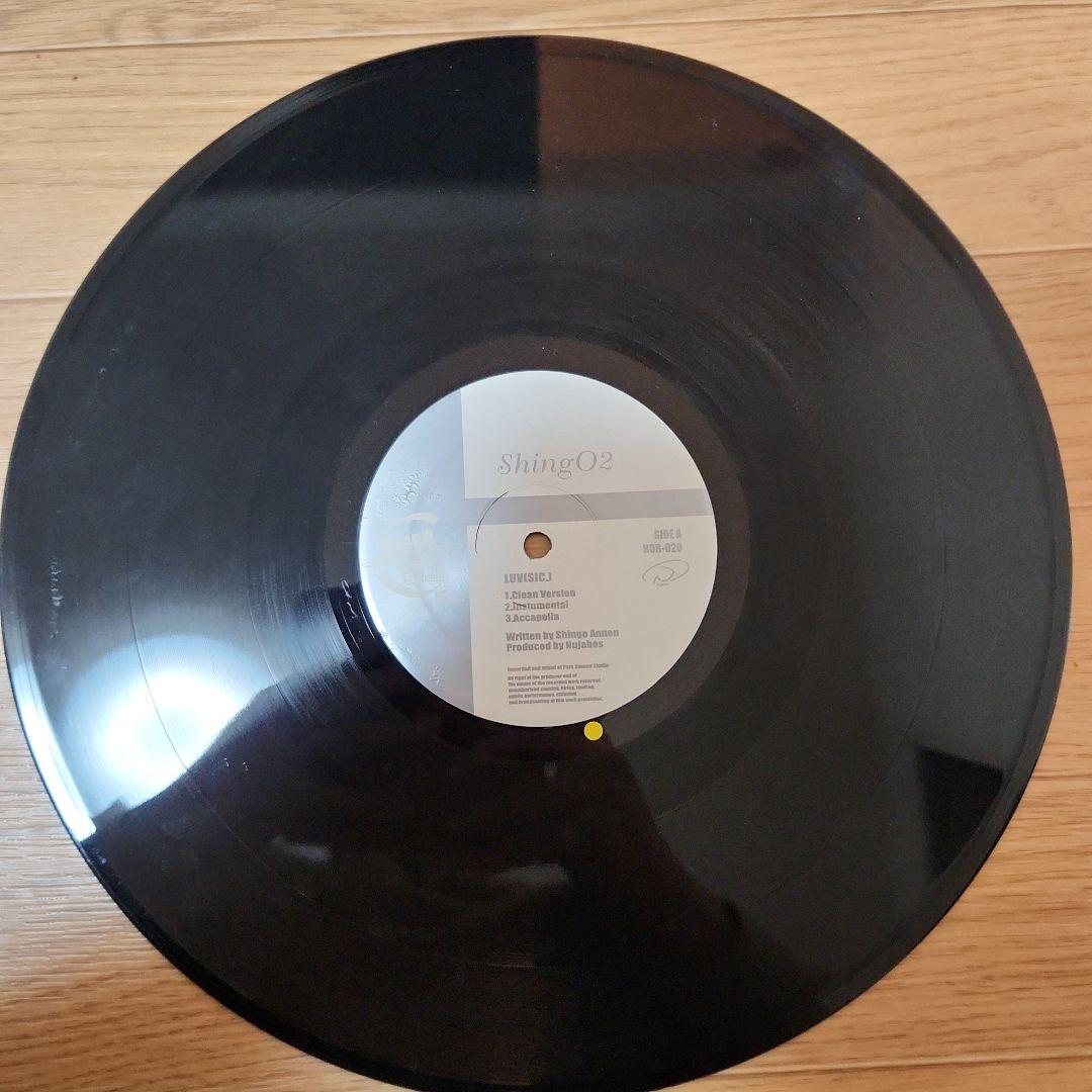 希少 shingo2 LUV SIC レコード
