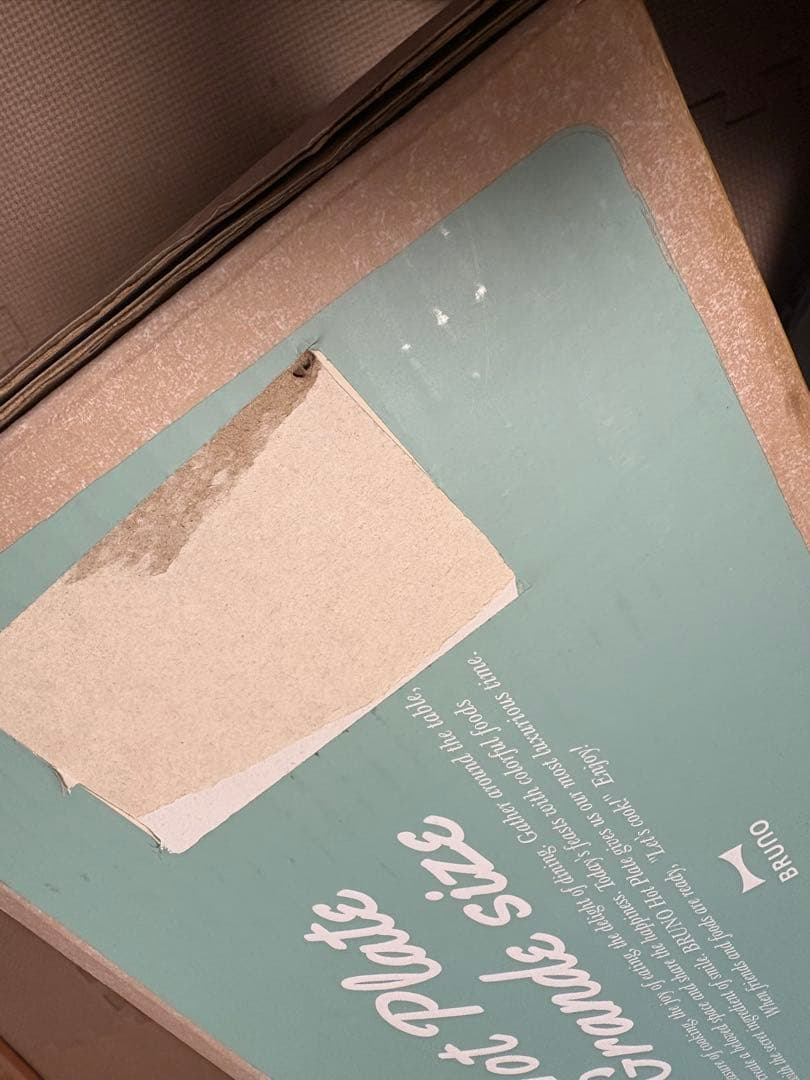 BRUNO ブルーノ ホットプレート グランデサイズ ブルーグレー