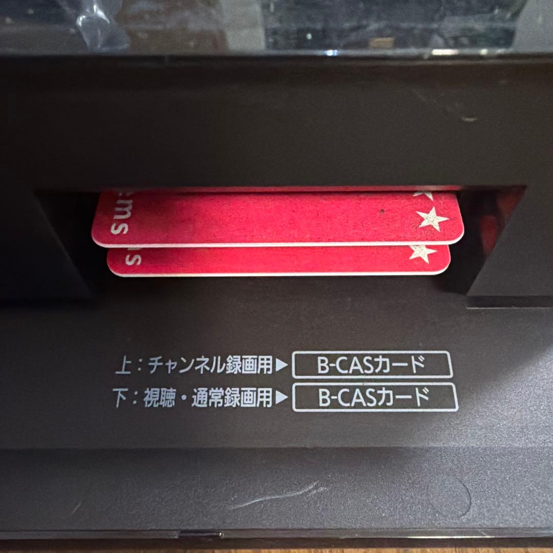 動作品　DMR-BRX2060 パナソニック　BDレコーダー