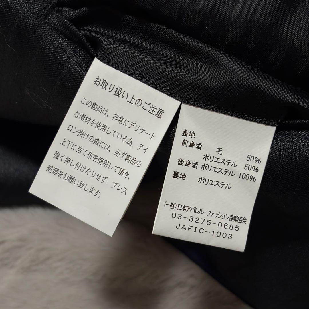 美品 パーソンズフォーメン 3ピース スーツ ブラック ストライプ AB4 光沢